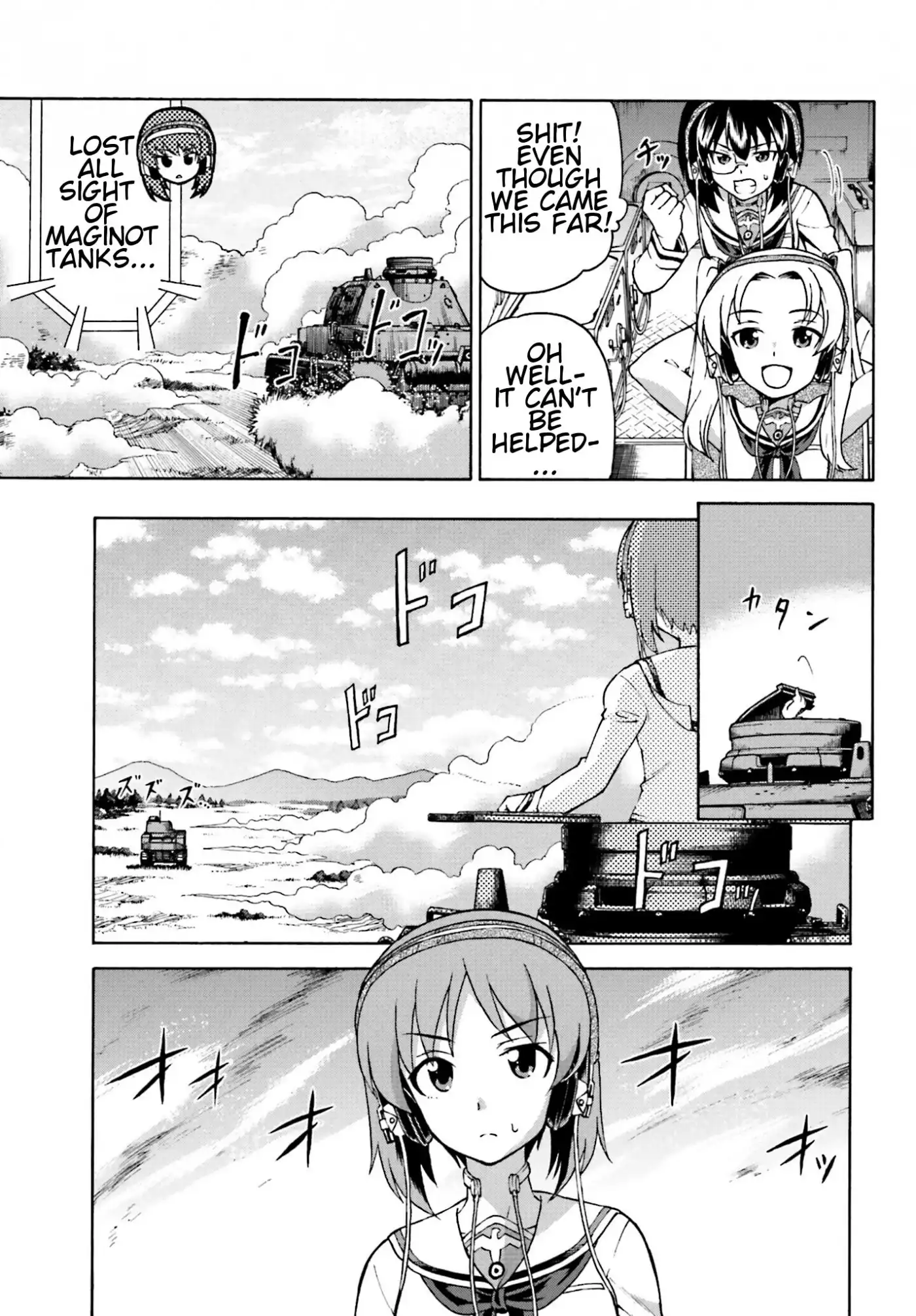 GIRLS und PANZER - Gekitou! Maginot-sen desu!! Chapter 8 13